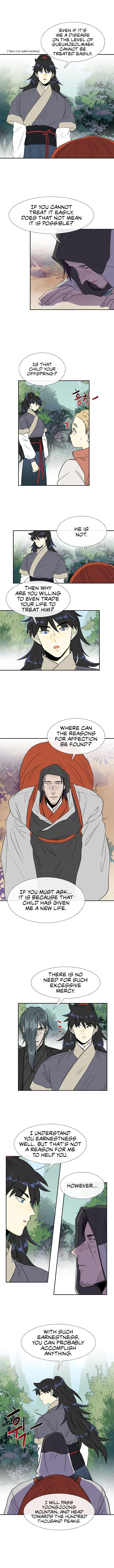 The Scholar's Reincarnation Chapter 126 2